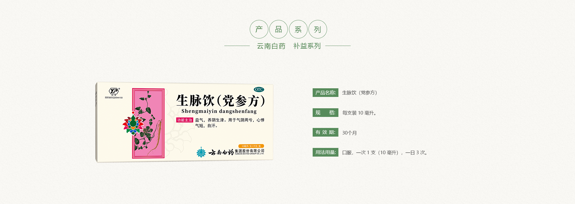 BwinӮ(й)޹˾