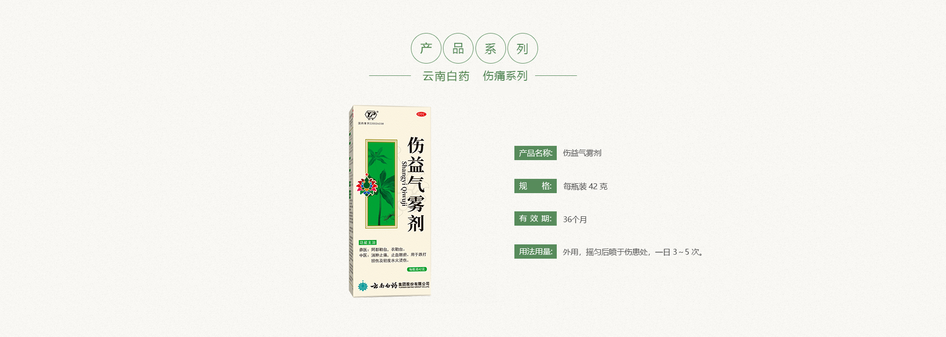Bwin必赢国际(中国)有限公司