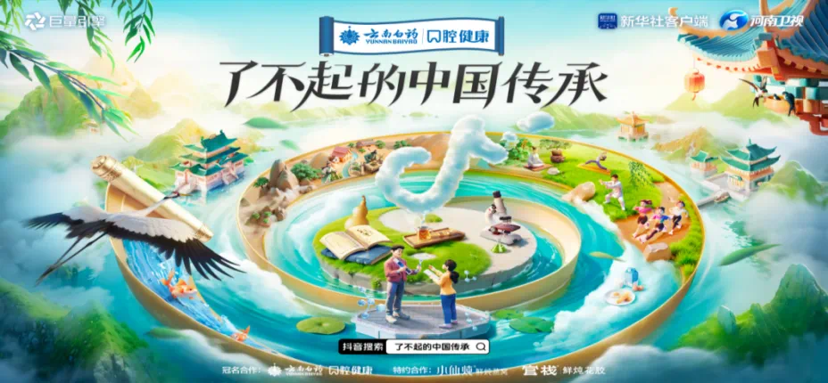 Bwin必赢国际(中国)有限公司