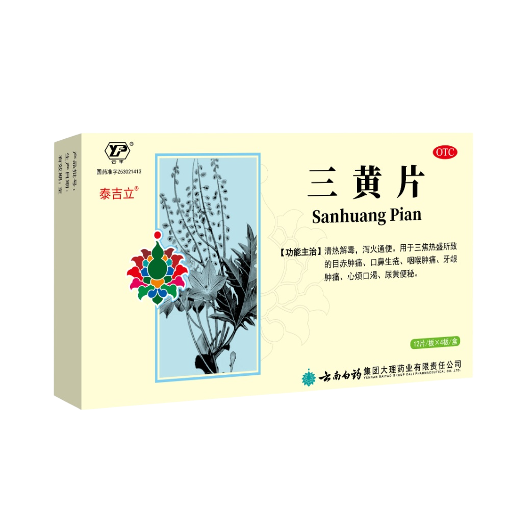 Bwin��Ӯ����(�й�)���޹�˾