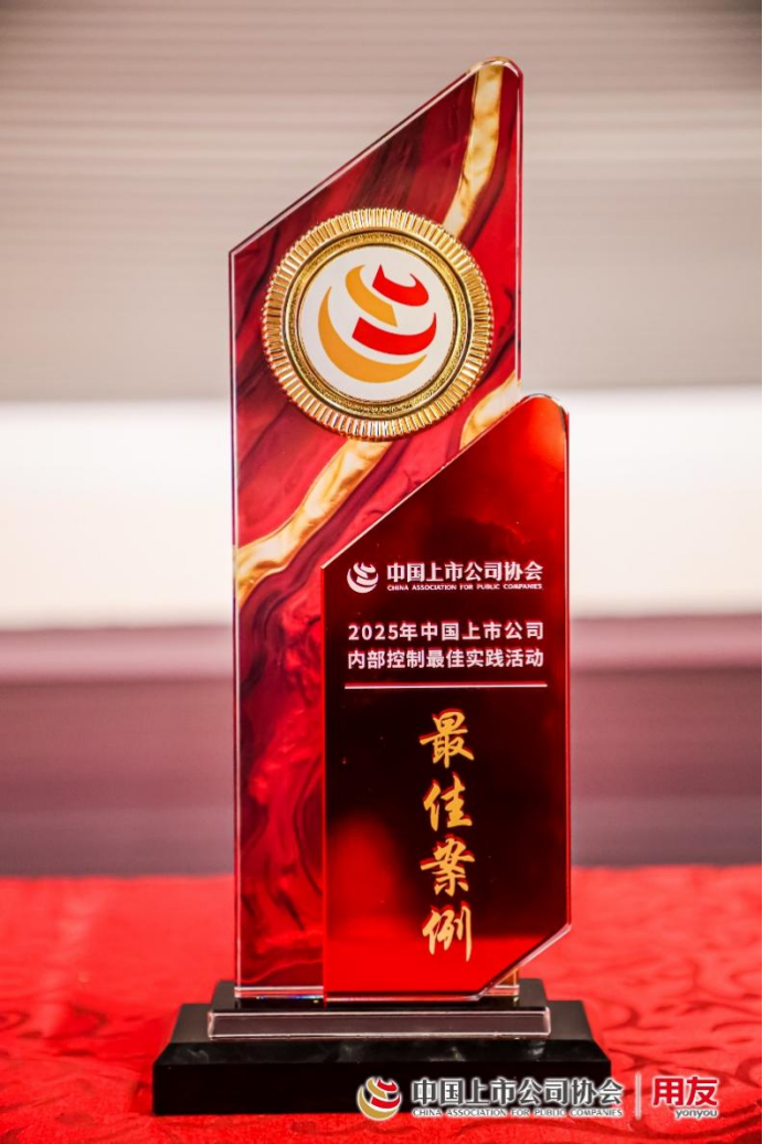 Bwin��Ӯ����(�й�)���޹�˾