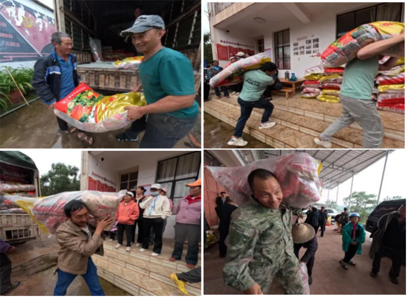 Bwin��Ӯ����(�й�)���޹�˾