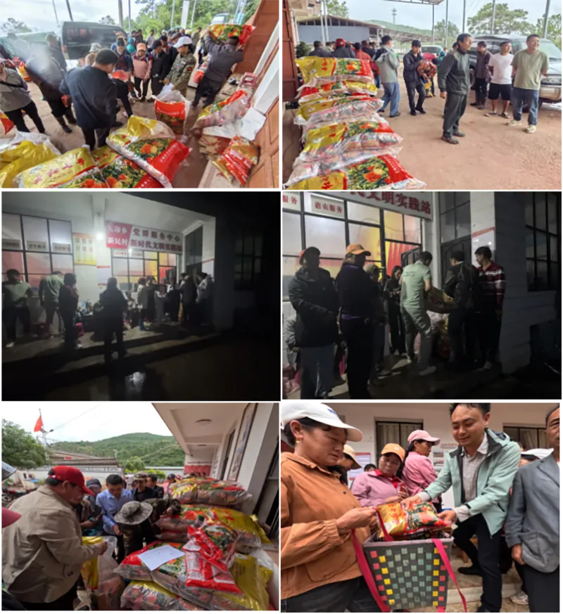 Bwin��Ӯ����(�й�)���޹�˾