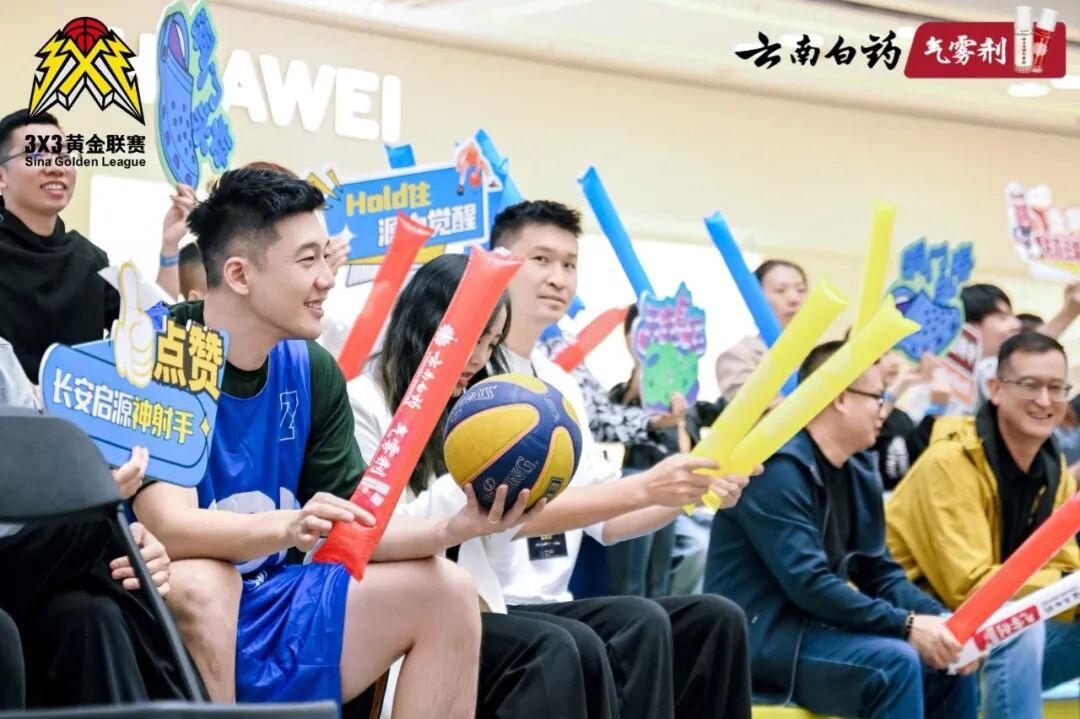 Bwin��Ӯ����(�й�)���޹�˾