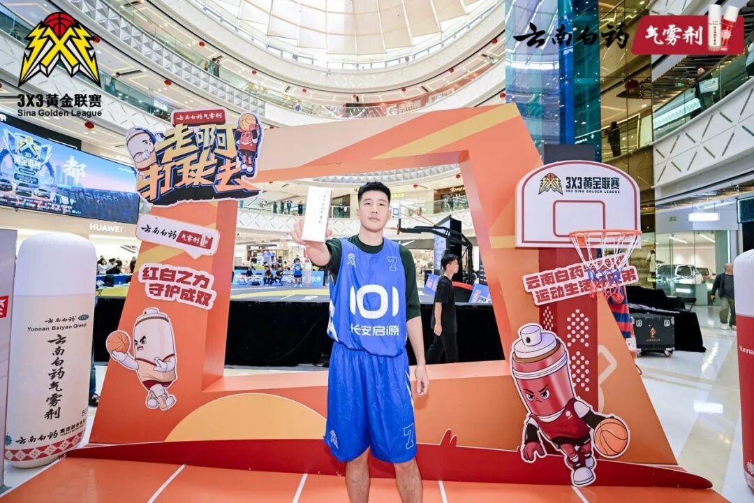 Bwin��Ӯ����(�й�)���޹�˾