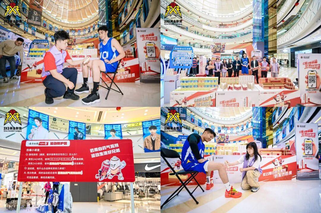 Bwin��Ӯ����(�й�)���޹�˾