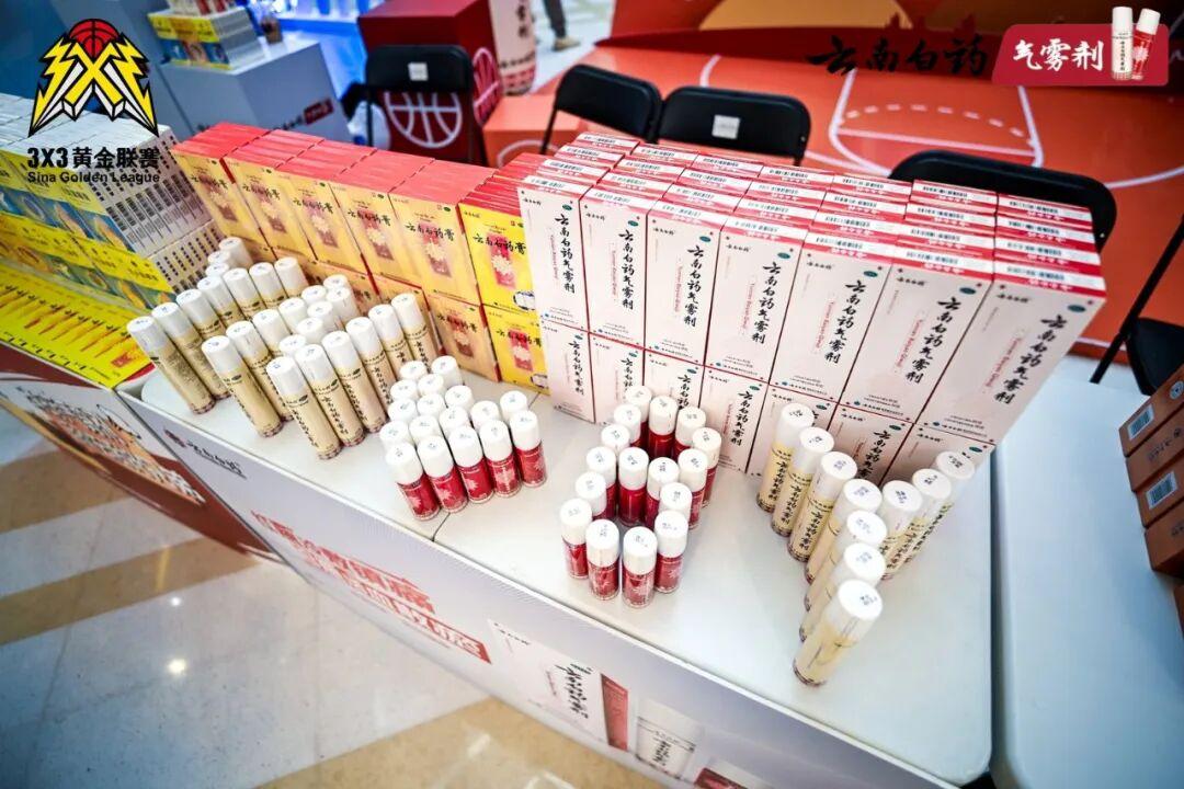 Bwin��Ӯ����(�й�)���޹�˾