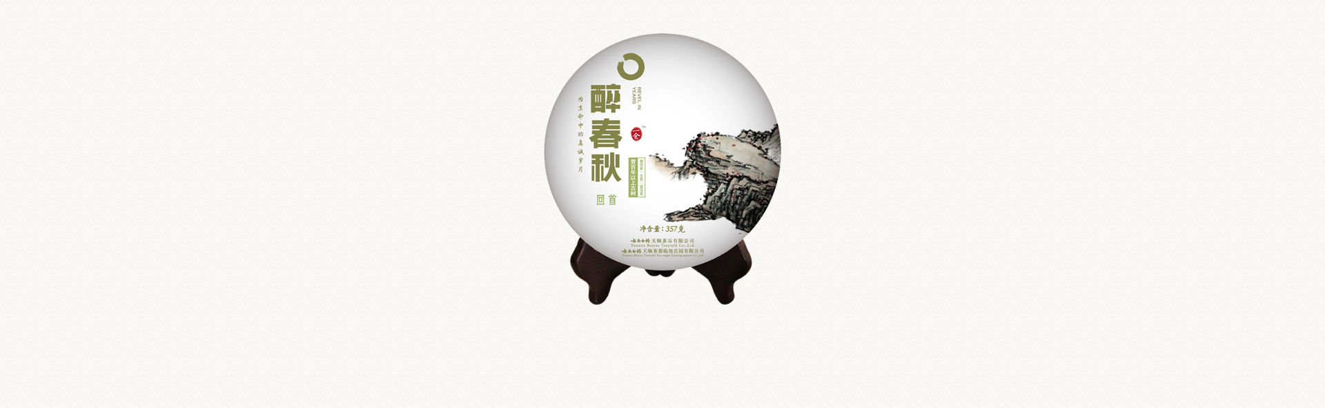 BwinӮ(й)޹˾