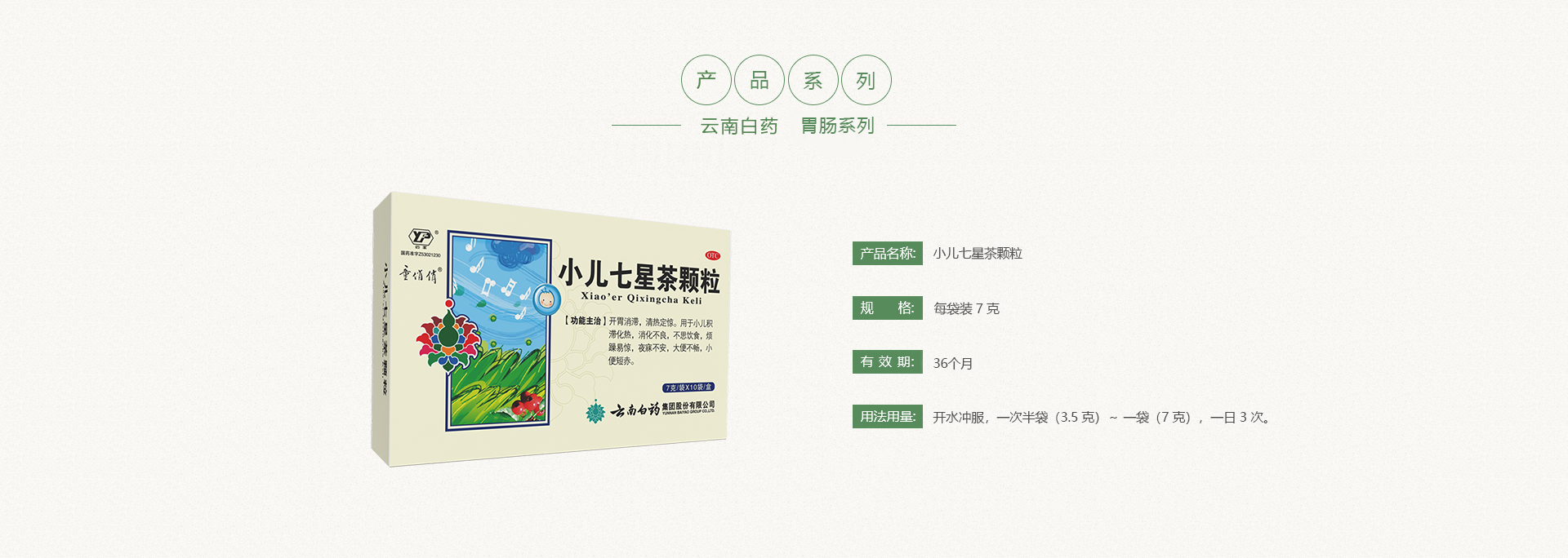 BwinӮ(й)޹˾