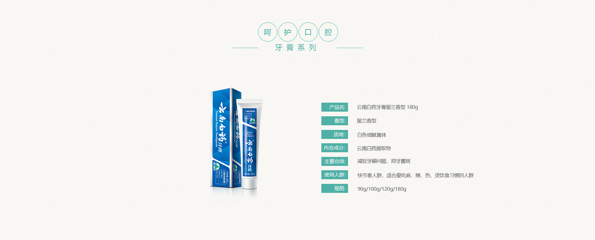 Bwin必赢国际(中国)有限公司